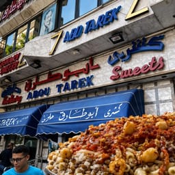 Koshary Abou Tarek
